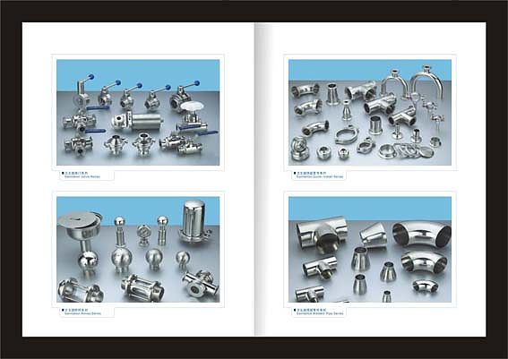 阀门管件机械产品画册设计(2)-画册设计.