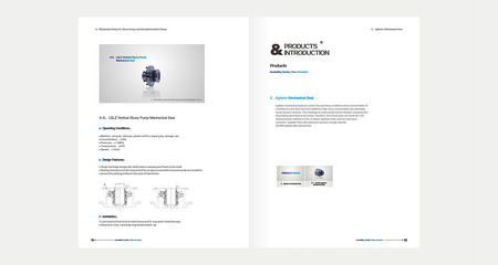 机械类产品样册封面 机械产品宣传册设计欣赏